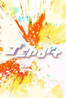 J Sports （粤语）