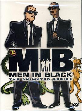 黑衣警探 第一季 MeninBlack:TheSeriesSeason1 / 黑衣人 动画版 / 黑衣警探