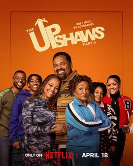 厄普肖一家 第五季 厄普肖一家 第五季 The Upshaws Season 52024,厄普肖一家 第五季 The Upshaws Season 5