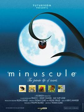 微观小世界 第一季 微小世界 / Minuscule ミニスキュル 〜小さなムシの物語〜