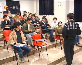 冲出校园 （粤语）