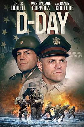 登陆日：猛犬连 D Day