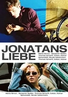 忧伤的情歌 (国语)