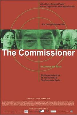 欧盟风云 （国语）
