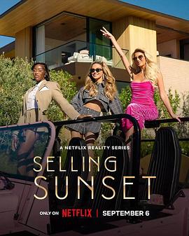日落家园 第八季 Selling Sunset