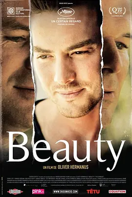 美丽（2011） 怪你过分美丽(港) 美，男子(台) BeautySkoonheid