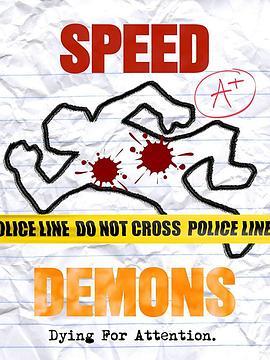 speeddemons