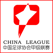 年03月16日 中甲联赛 江西庐山vs上海嘉定汇龙