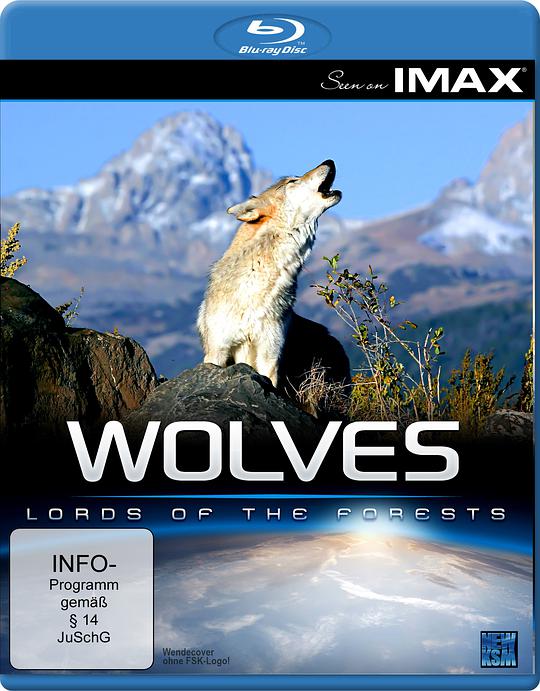 狼 Wolves