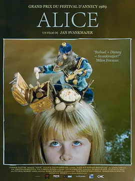 爱丽丝 NěcozAlenky / 艾丽丝 / Alice
