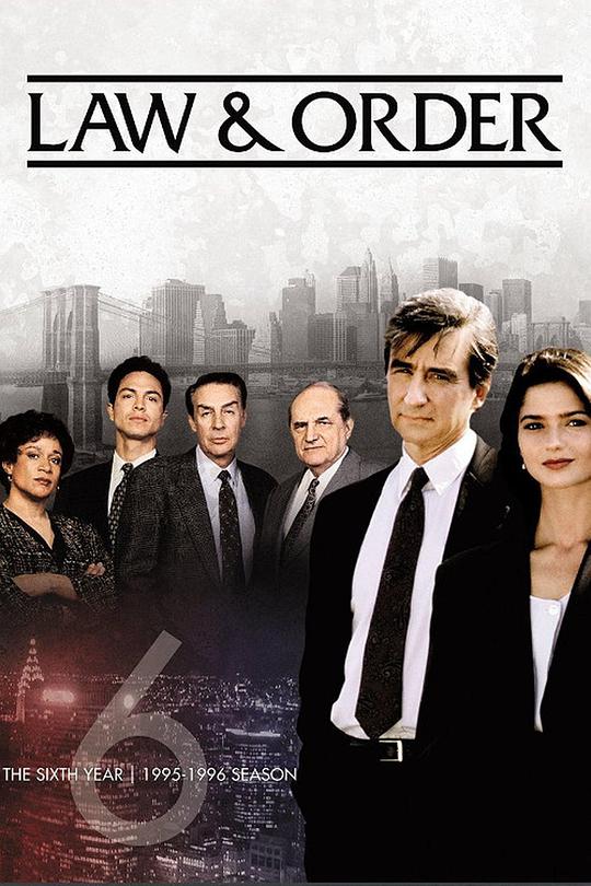 法律与秩序 第六季 Law &amp;amp; Order Season 6
