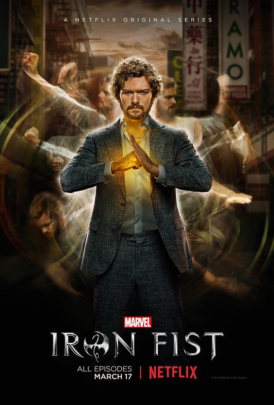铁拳 第一季 铁拳侠 / 漫威铁拳侠(台) / Marvel #039;s Iron Fist