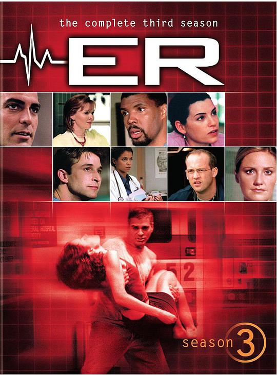 急诊室的故事 第三季 急诊室的春天 第三季 / 仁心仁術 第三季 / Emergency Room season 3 / Urgencias season 3 / E.R. season 3
