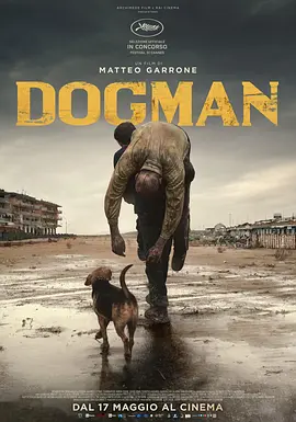 犬舍惊魂 人心狗吠(港) / 狗奴人生(台) / 狗男 / 养狗人 / 教义
