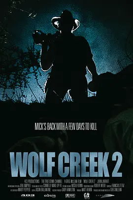 狼溪2 狼溪2 Wolf Creek 22013,狼溪2 Wolf Creek 2