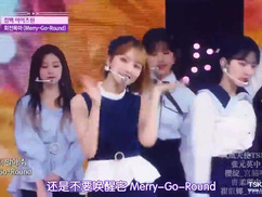 IZONE COMEBACK SHOW ONEIRIC DIARY