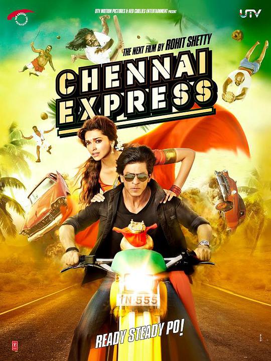 金奈快车 Chennai Express