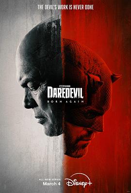 夜魔侠:重生 第一季 超胆侠:重生/夜魔侠(重启版)/Daredevil