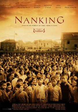 南京 被遗忘的1937,南京大屠杀,南京 Nanking