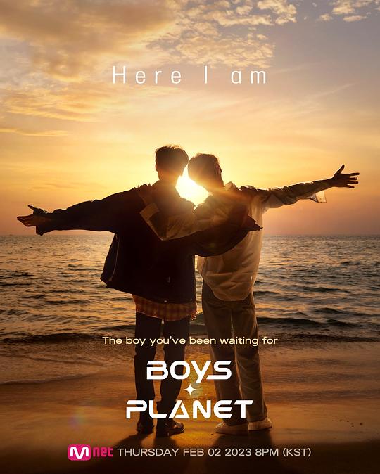Boys Planet 少年星球