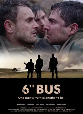 第六巴士 Šesti autobus,第六巴士 Sixth Bus