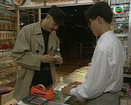 歼灭行动 （国语）版