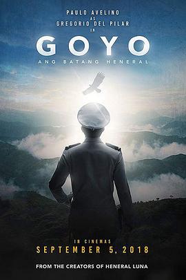 青年将军高约 Goyo: The Young General,Goyo: The Boy General