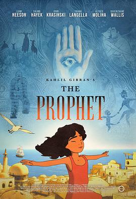 先知 Kahlil Gibran's The Prophet