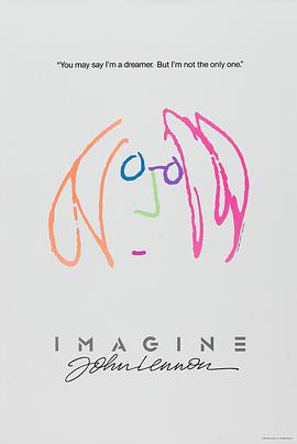 约翰·列侬的理想世界 約翰連儂的理想世界 / 约翰列侬的理想世界