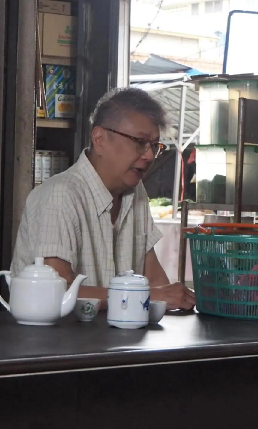 幸福密码