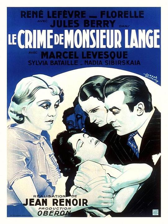 兰基先生的罪行 朗基先生的罪行(港) 朗治先生的罪行 The Crime of Monsieur Lange