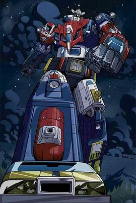 战神金刚 （国语） Voltron/战神金刚：宇宙的保护神