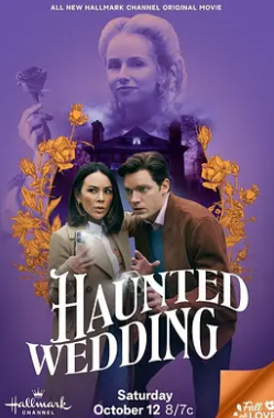 闹鬼婚礼 Haunted Wedding