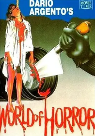 达里奥·阿金图的恐怖世界 Dario Argento's World of Horror