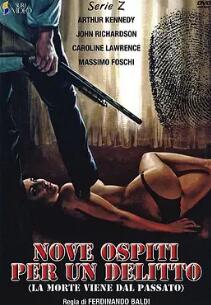 血手淫心 Nine Guests for a Crime