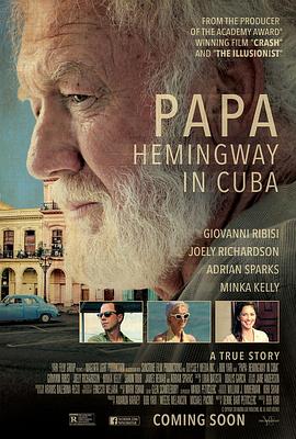 与海明威为邻 Papa