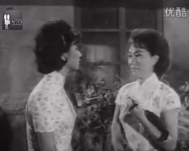 痴情儿女 （粤语）