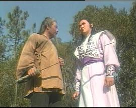 冷血奇花 甘十九妹