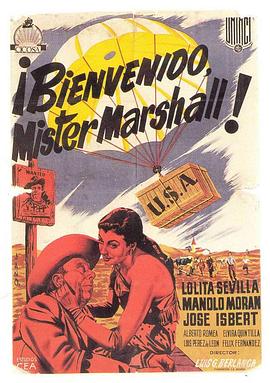 马歇尔，欢迎你 欢迎你，马歇尔 Welcome Mr. Marshall