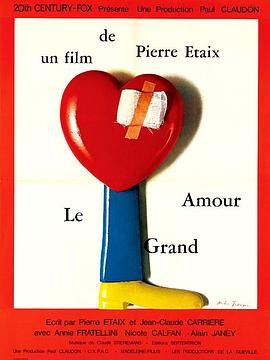 挚爱1969 The Great Love