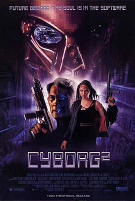 无影终结者 宇宙狂花 2003 企业奇兵 Glass Shadow 天雷地火 2
