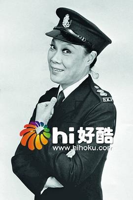 女人妙到极 （粤语）