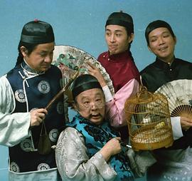 一代桥王 （粤语）