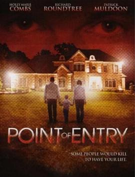 切入点 （国语）