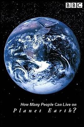 地平线系列:人口极限