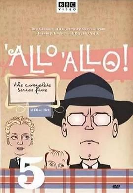 法国小馆儿 第五季 &amp;#39;Allo &amp;#39;Allo! Season 5
