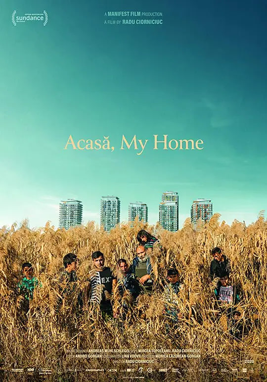 阿卡萨，我的家 Acasa My Home