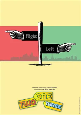 同名人2008