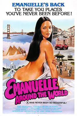 艾曼纽环游地球 Emanuelle Around the World Emanuelle - Perché violenza alle donne