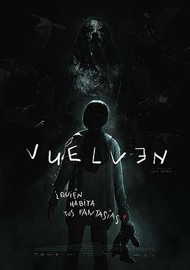 无惧之虎[电影解说]